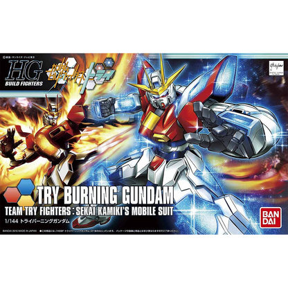 HG Try Burning Gundam