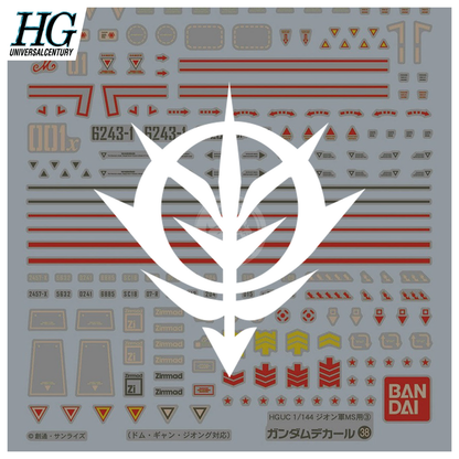 Bandai - Gundam Decal 38 [HGUC Principality of Zeon MS 3] - ShokuninGunpla