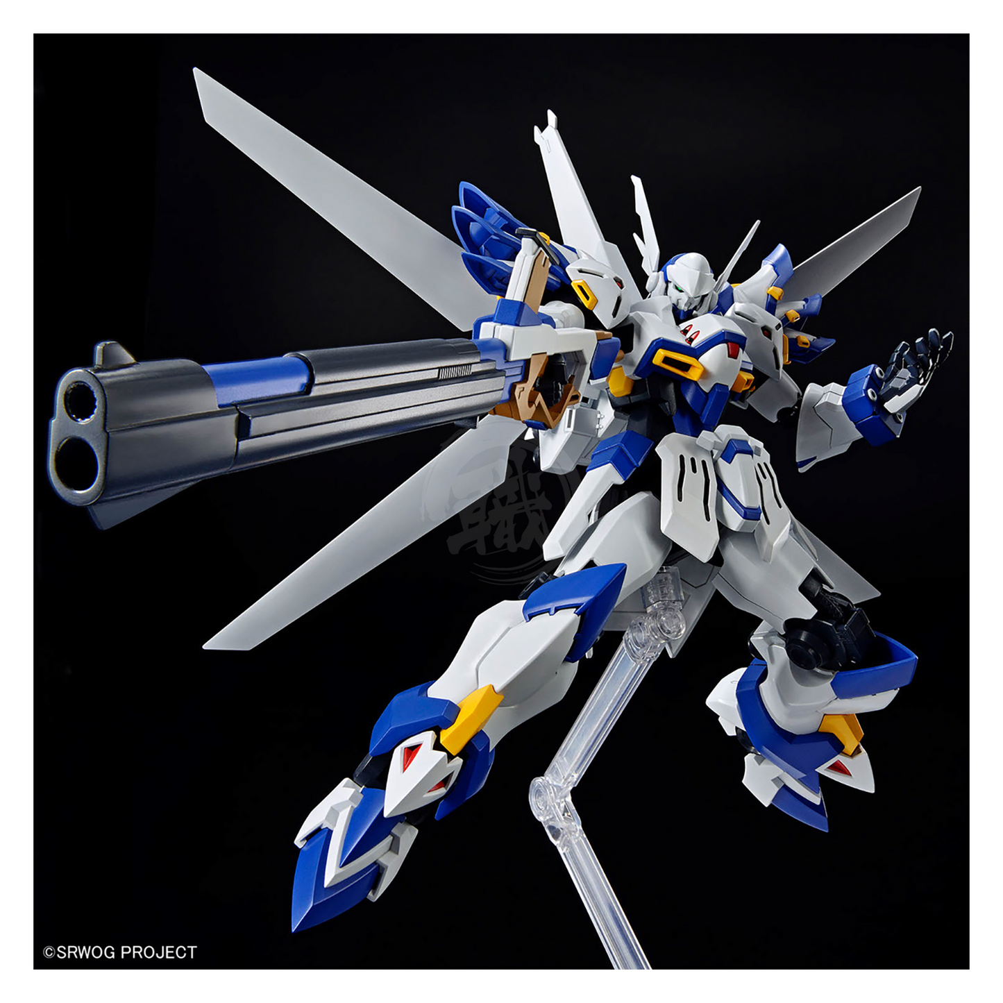 HG Weissritter - ShokuninGunpla