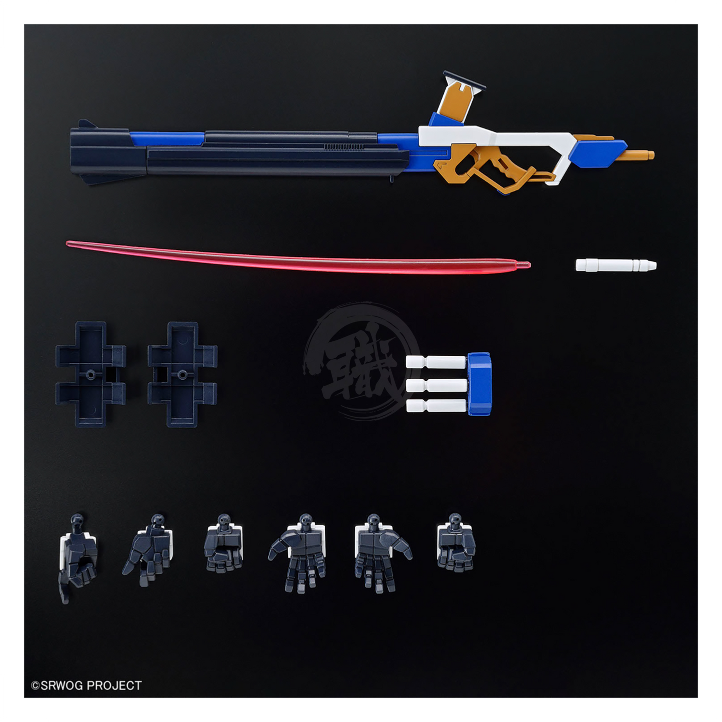 HG Weissritter - ShokuninGunpla