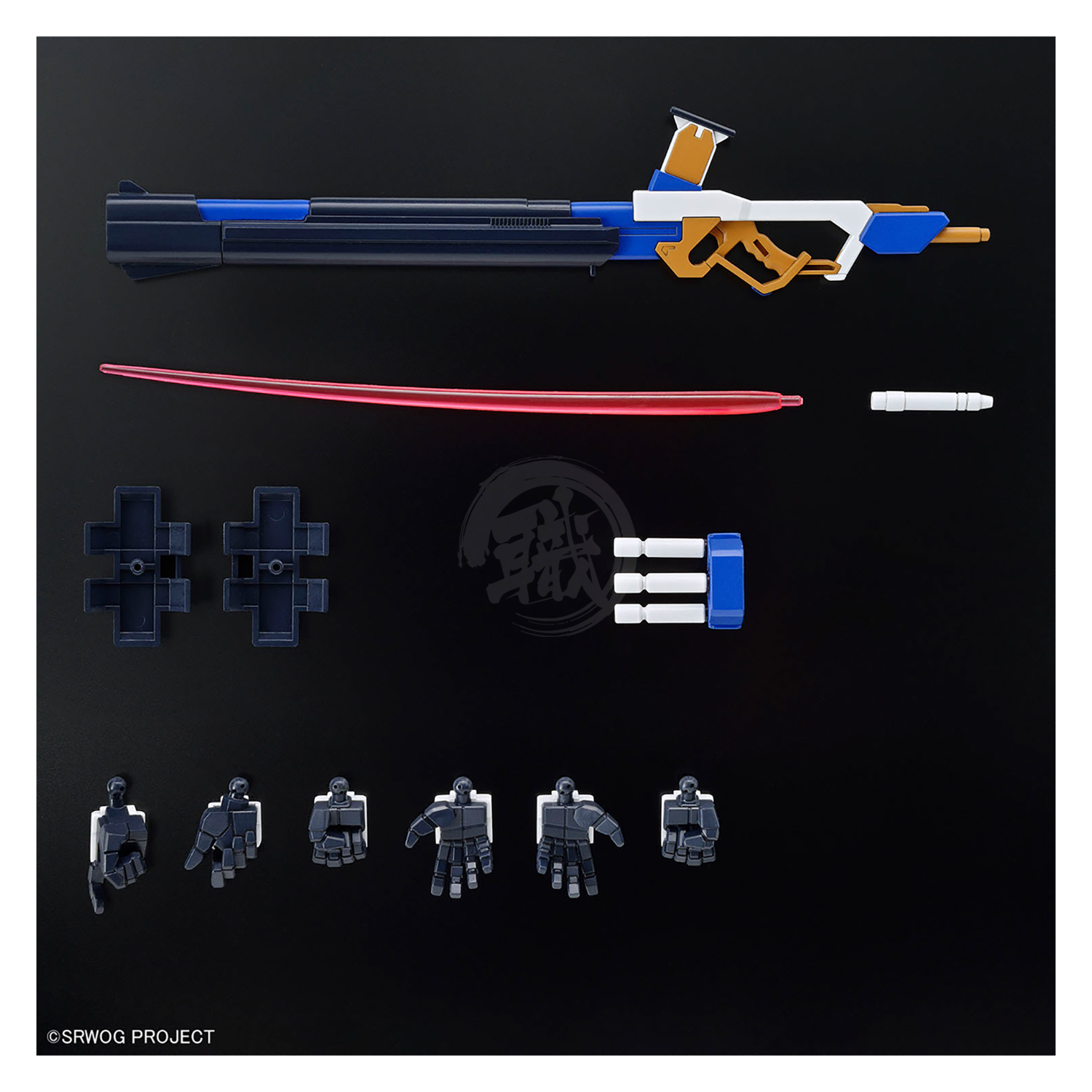 HG Weissritter - ShokuninGunpla