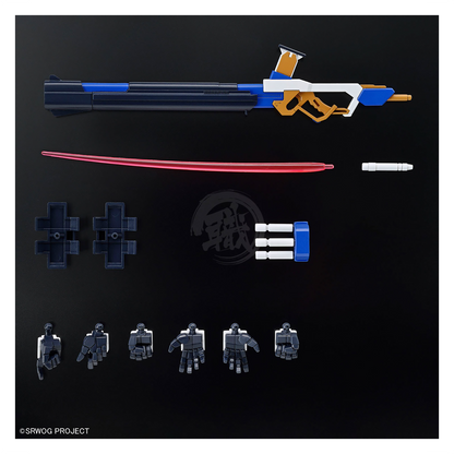 HG Weissritter - ShokuninGunpla