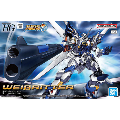 HG Weissritter - ShokuninGunpla