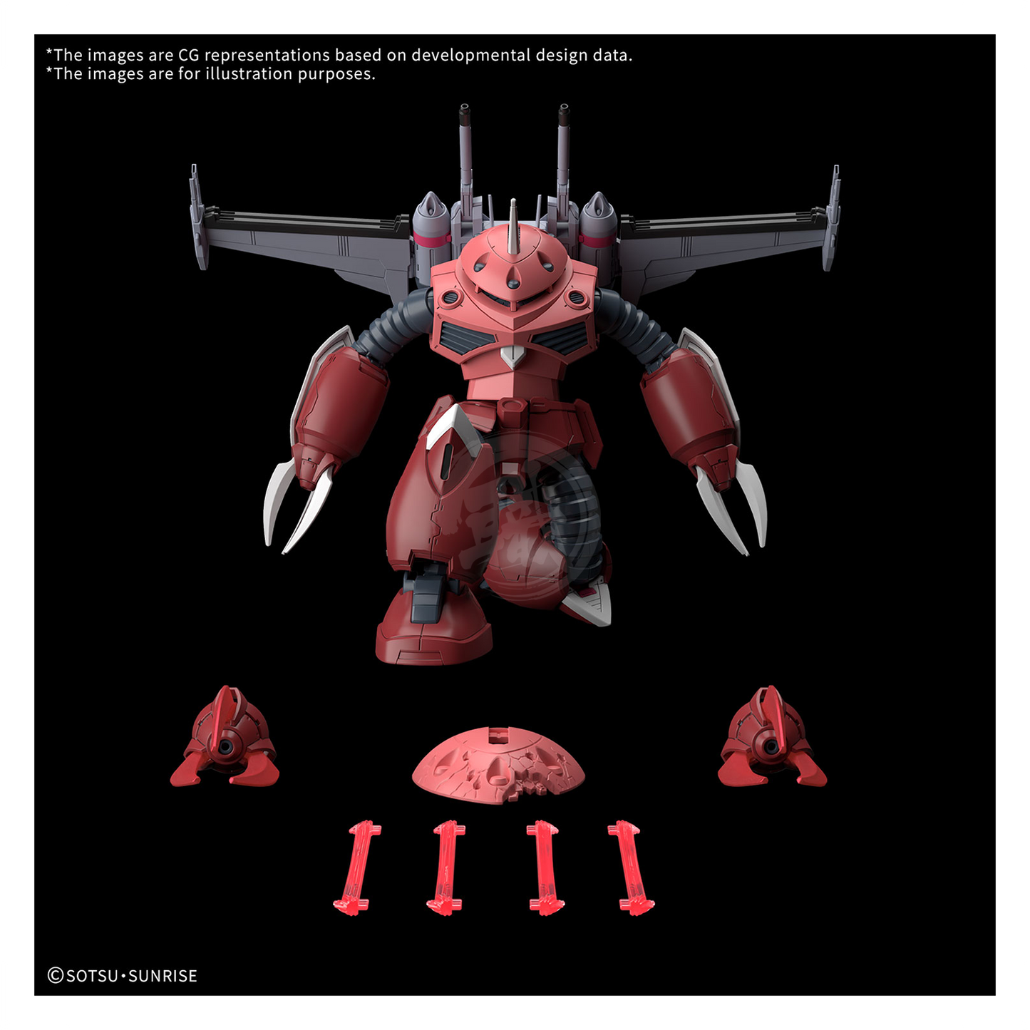 HG Z'Gok [Seed Freedom Ver.] [Preorder Q1 2025]