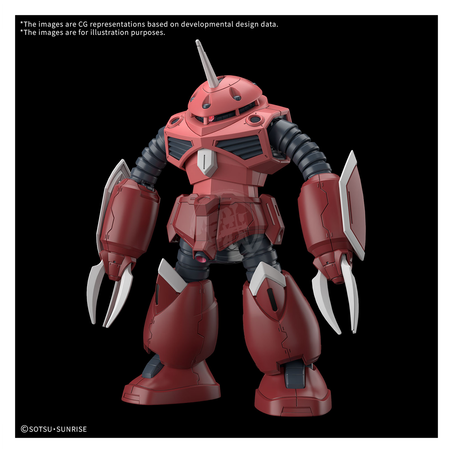 HG Z'Gok [Seed Freedom Ver.] [Preorder Q1 2025]