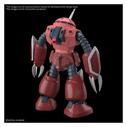 HG Z'Gok [Seed Freedom Ver.] [Preorder Q1 2025]