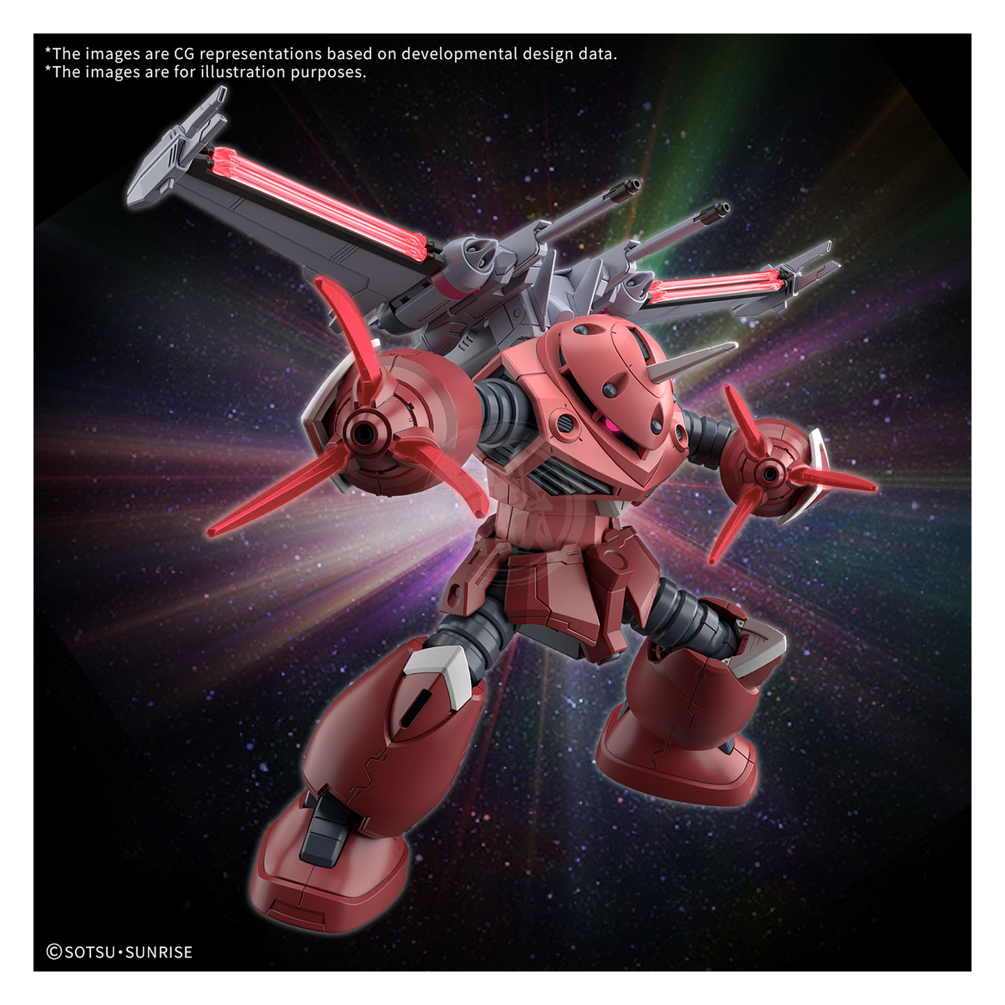 HG Z'Gok [Seed Freedom Ver.] [Preorder Q1 2025]