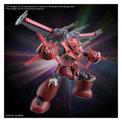 HG Z'Gok [Seed Freedom Ver.] [Preorder Q1 2025]