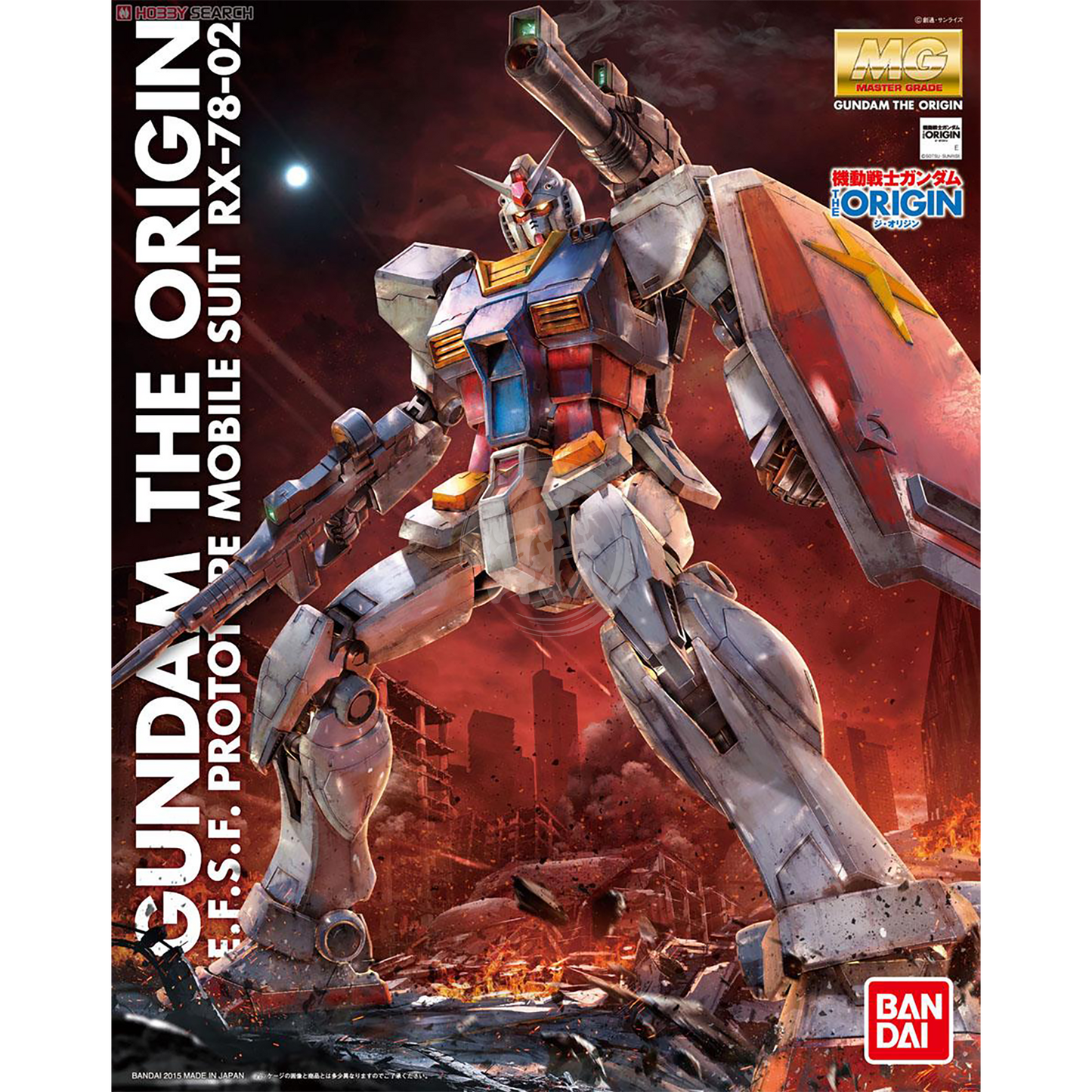 MG RX-78-2 Gundam [Gundam The Origin Ver.] [Preorder Q2 2025]