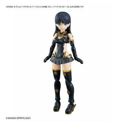 30MS Hair Style Parts [Vol.12] [Straight-1 Navy-1] - ShokuninGunpla