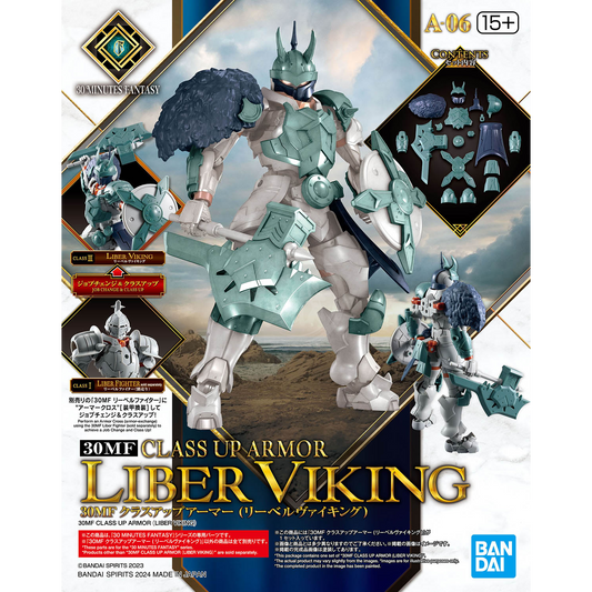 30MF Class Up Armor [Liber Viking] - ShokuninGunpla