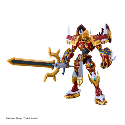 Figure-Rise Standard Amplified KaiserGreymon