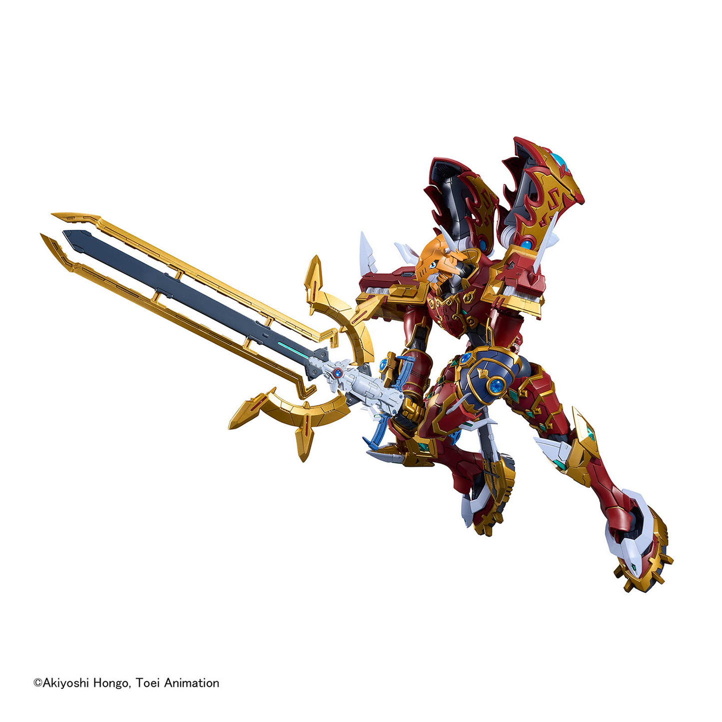 Figure-Rise Standard Amplified KaiserGreymon