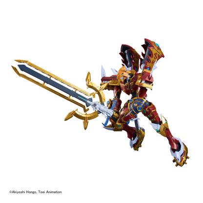 Figure-Rise Standard Amplified KaiserGreymon