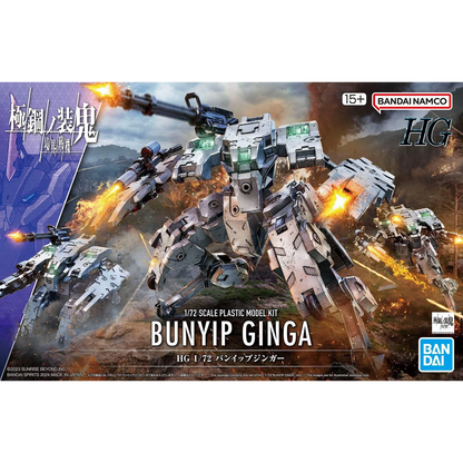 HG Bunyip Ginga