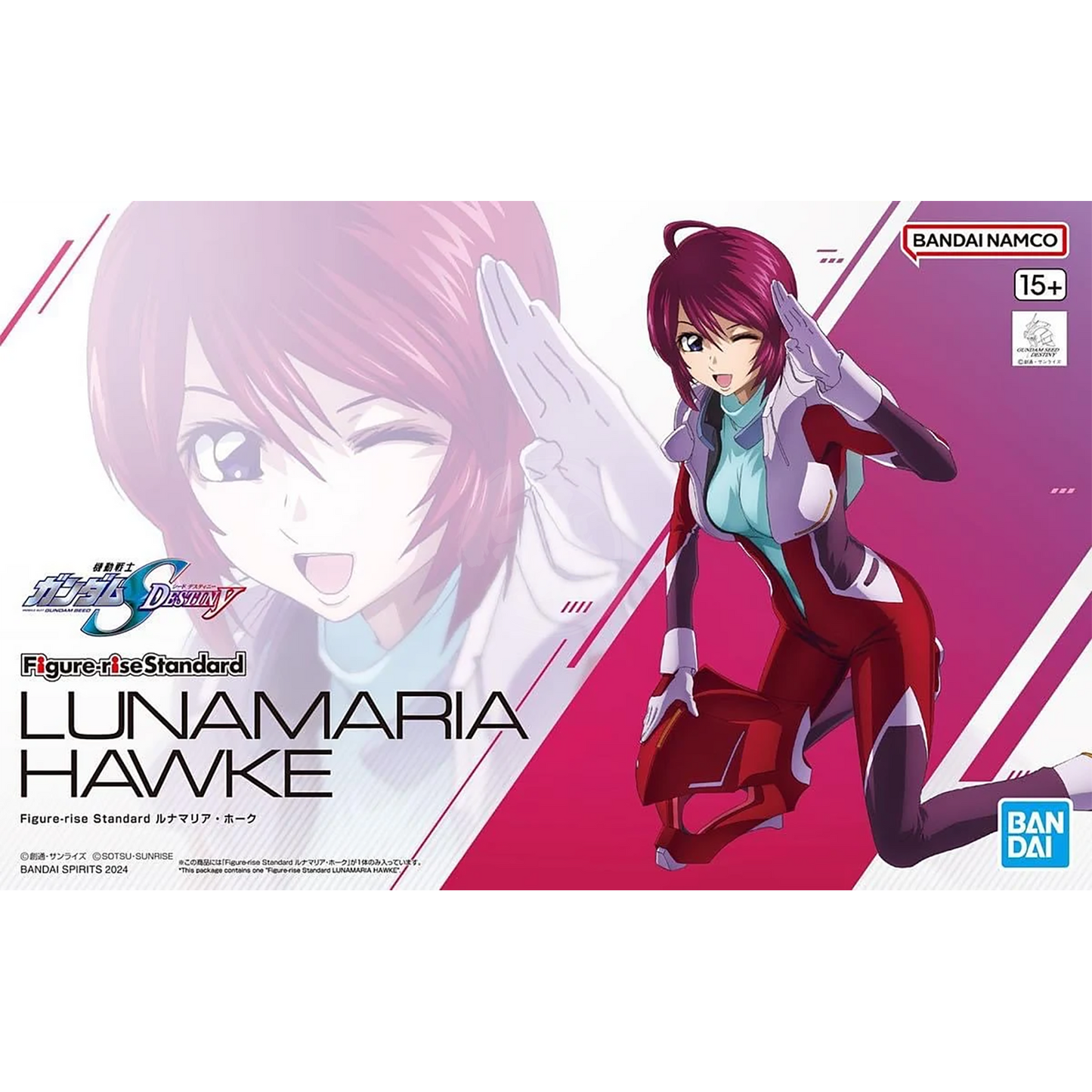 Figure-Rise Standard Lunamaria Hawke