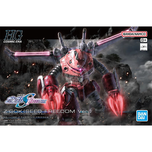 HG Z'Gok [Seed Freedom Ver.] - ShokuninGunpla
