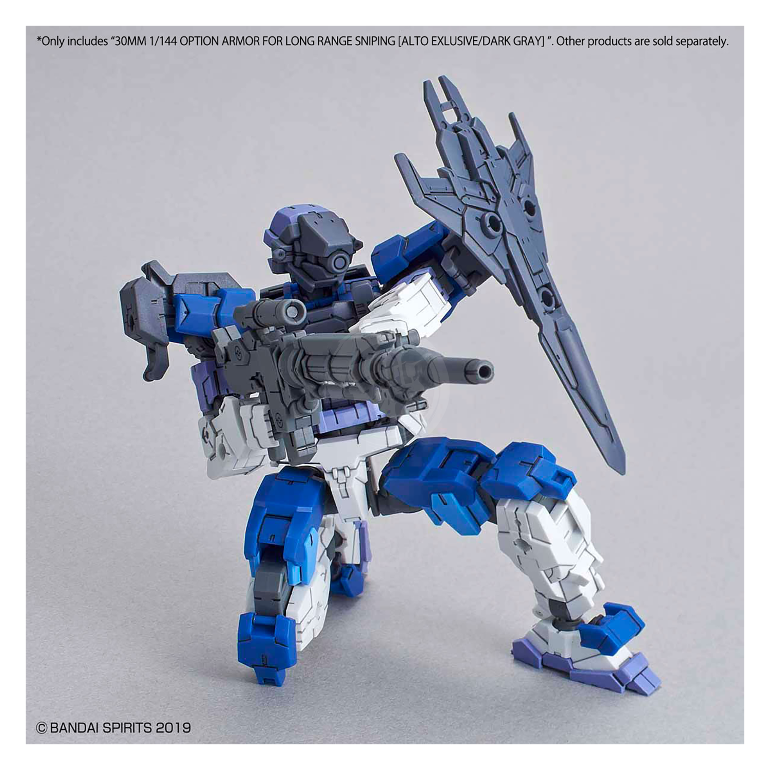 30MM Option Armor [For Long Range Sniping] [Alto Exclusive / Dark Gray] - ShokuninGunpla