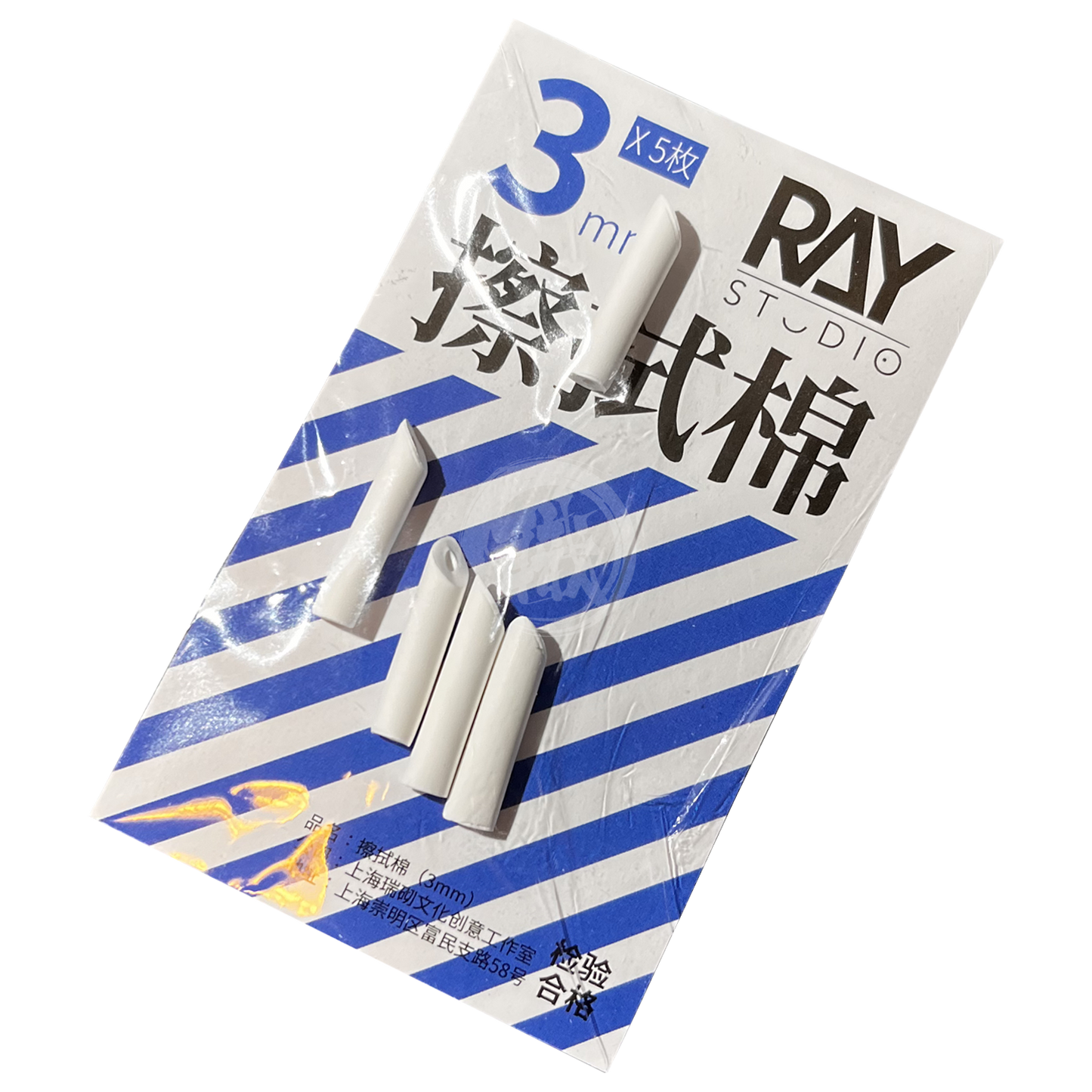 Ray Studio - Cleaning Stick Sponge Tip Refill [3mm] - ShokuninGunpla