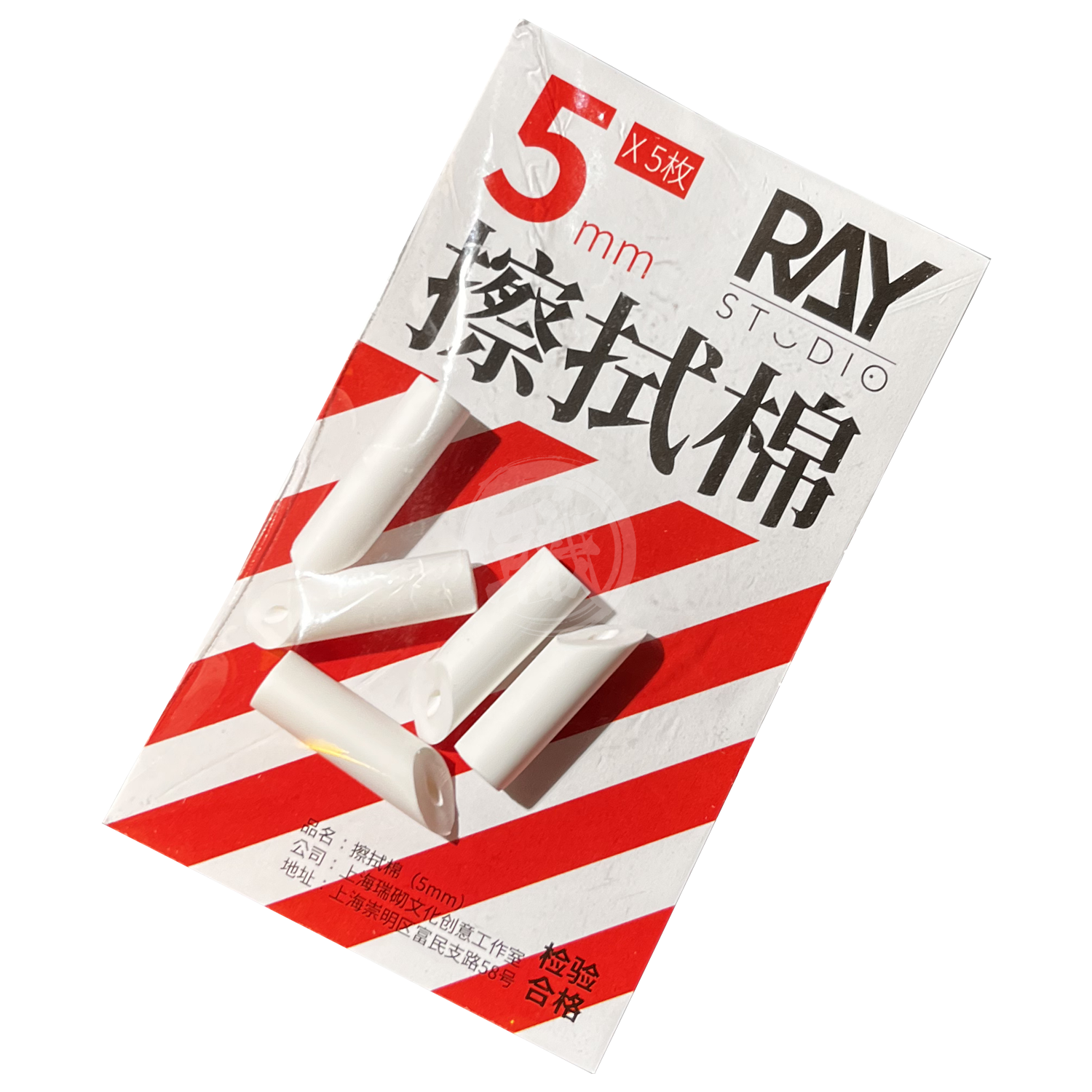 Ray Studio - Cleaning Stick Sponge Tip Refill [5mm] - ShokuninGunpla