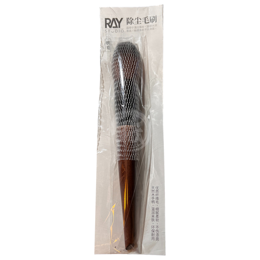Ray Studio - Model Dusting Brush [Soft Bristle] - ShokuninGunpla