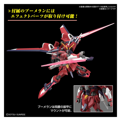 Bandai - HG Immortal Justice Gundam [Preorder Q1 2024] - ShokuninGunpla