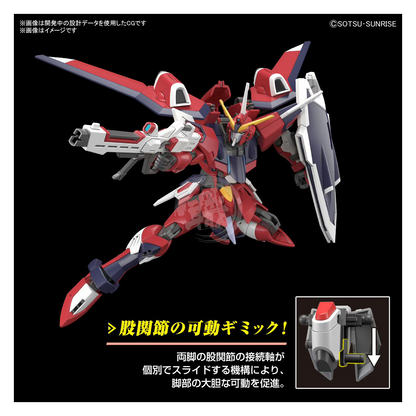 Bandai - HG Immortal Justice Gundam [Preorder Q1 2024] - ShokuninGunpla