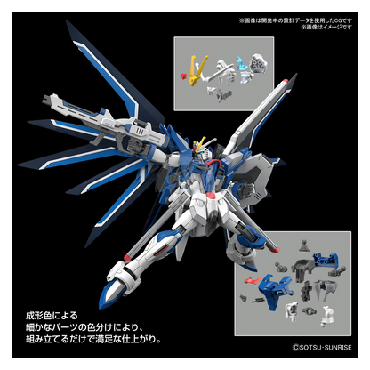 Bandai - HG Rising Freedom Gundam [Preorder Q1 2024] - ShokuninGunpla