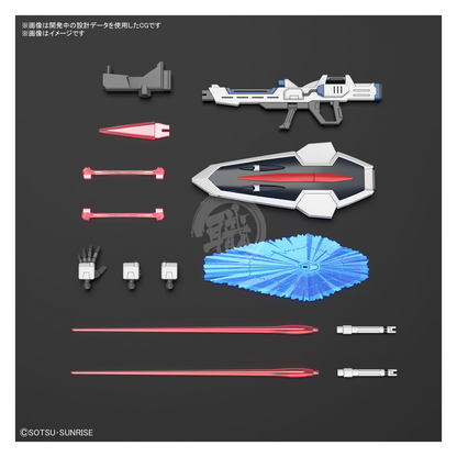 Bandai - HG Rising Freedom Gundam [Preorder Q1 2024] - ShokuninGunpla