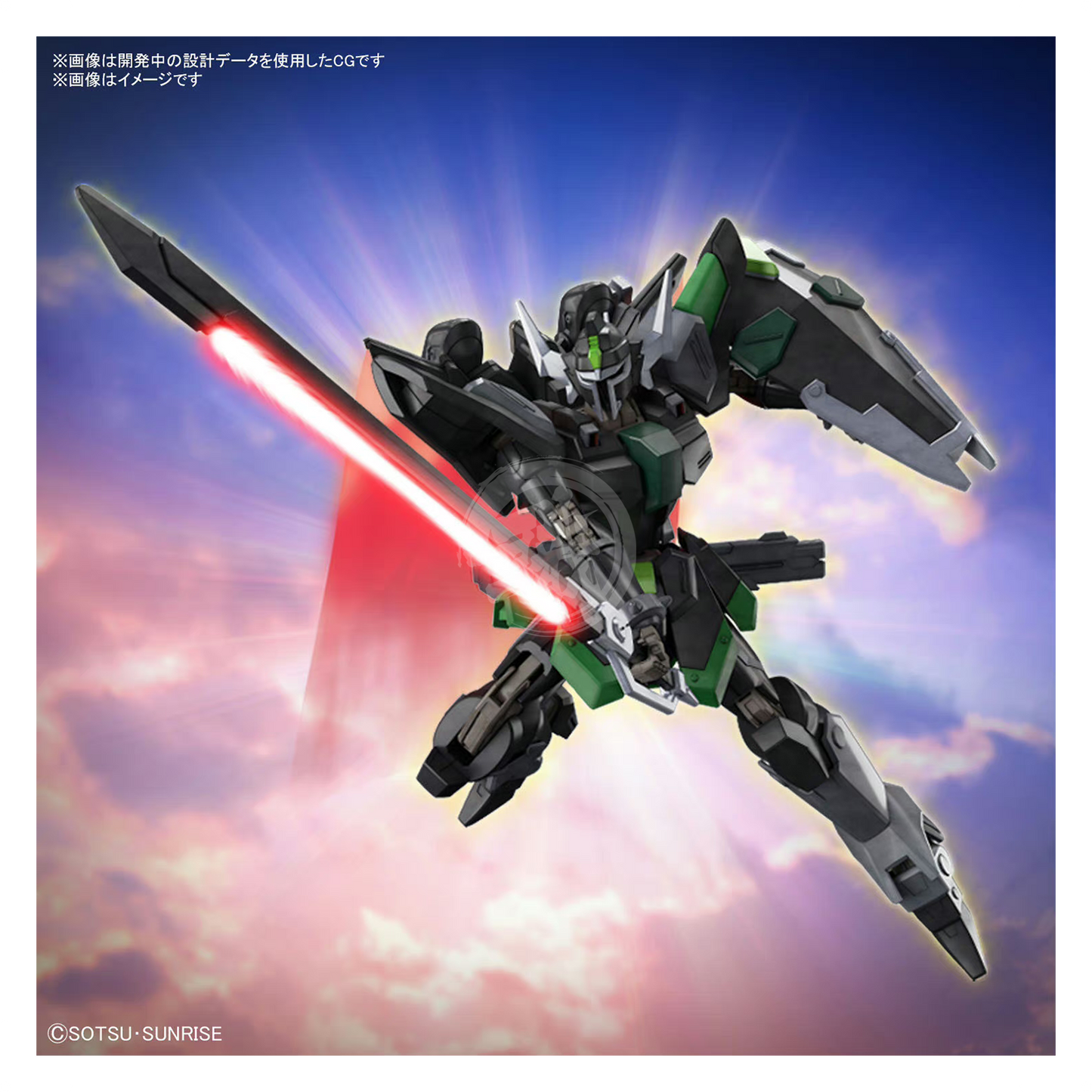 Bandai - HG Black Knight Squad Rud.ro-A [Preorder Q1 2024] - ShokuninGunpla