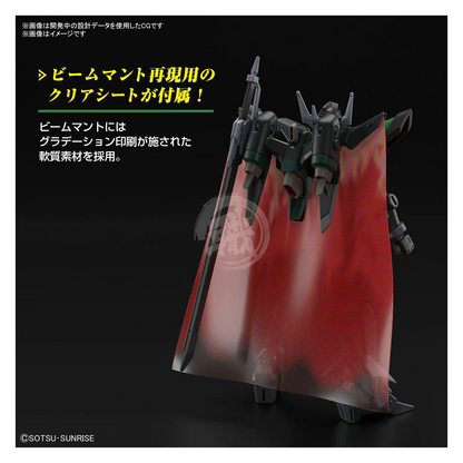 Bandai - HG Black Knight Squad Rud.ro-A [Preorder Q1 2024] - ShokuninGunpla