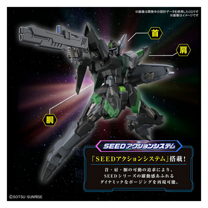 Bandai - HG Black Knight Squad Rud.ro-A [Preorder Q1 2024] - ShokuninGunpla