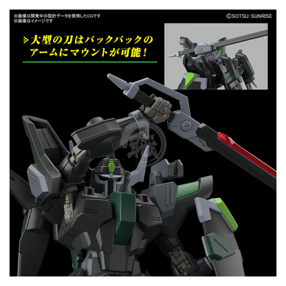 Bandai - HG Black Knight Squad Rud.ro-A [Preorder Q1 2024] - ShokuninGunpla