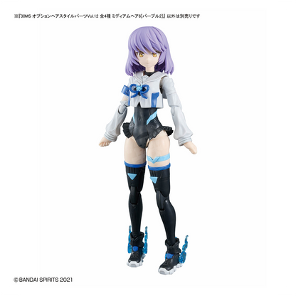 30MS Hair Style Parts [Vol.12] [Medium-6 Purple-2] - ShokuninGunpla