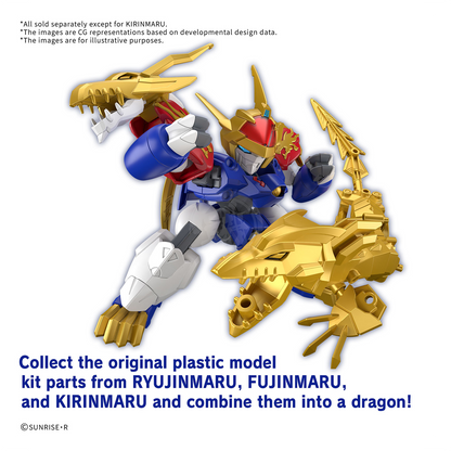 Kirinmaru [Limited Initial Edition] [Preorder Q1 2025]