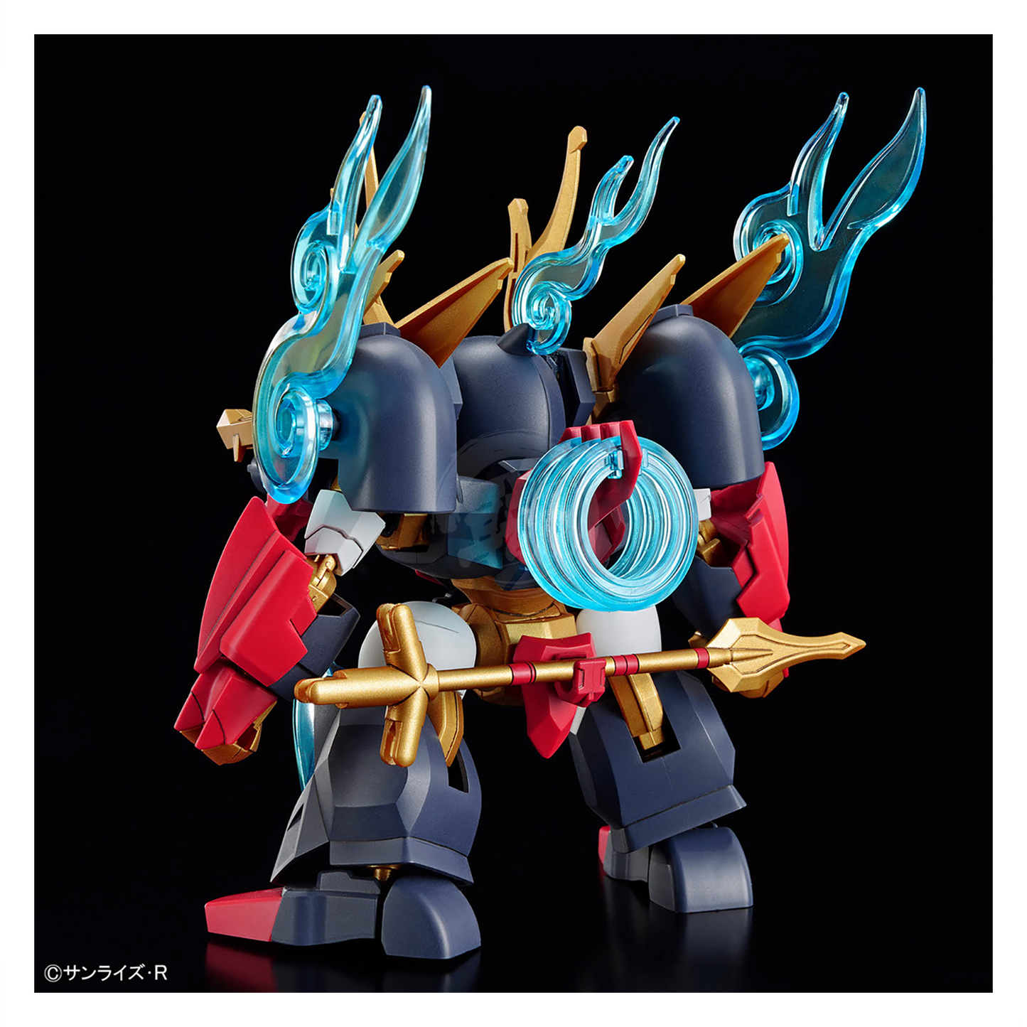 Kohryumaru - ShokuninGunpla