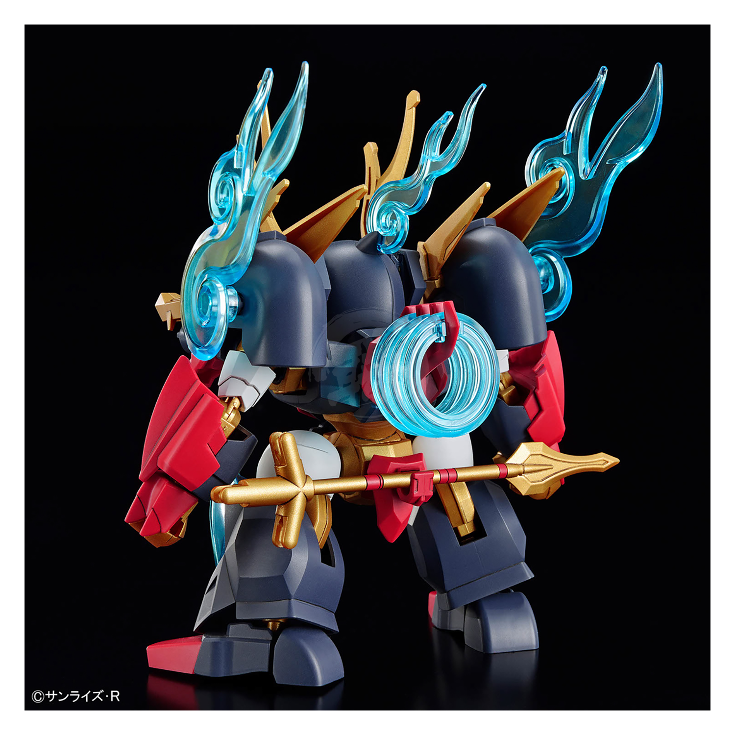 Kohryumaru - ShokuninGunpla