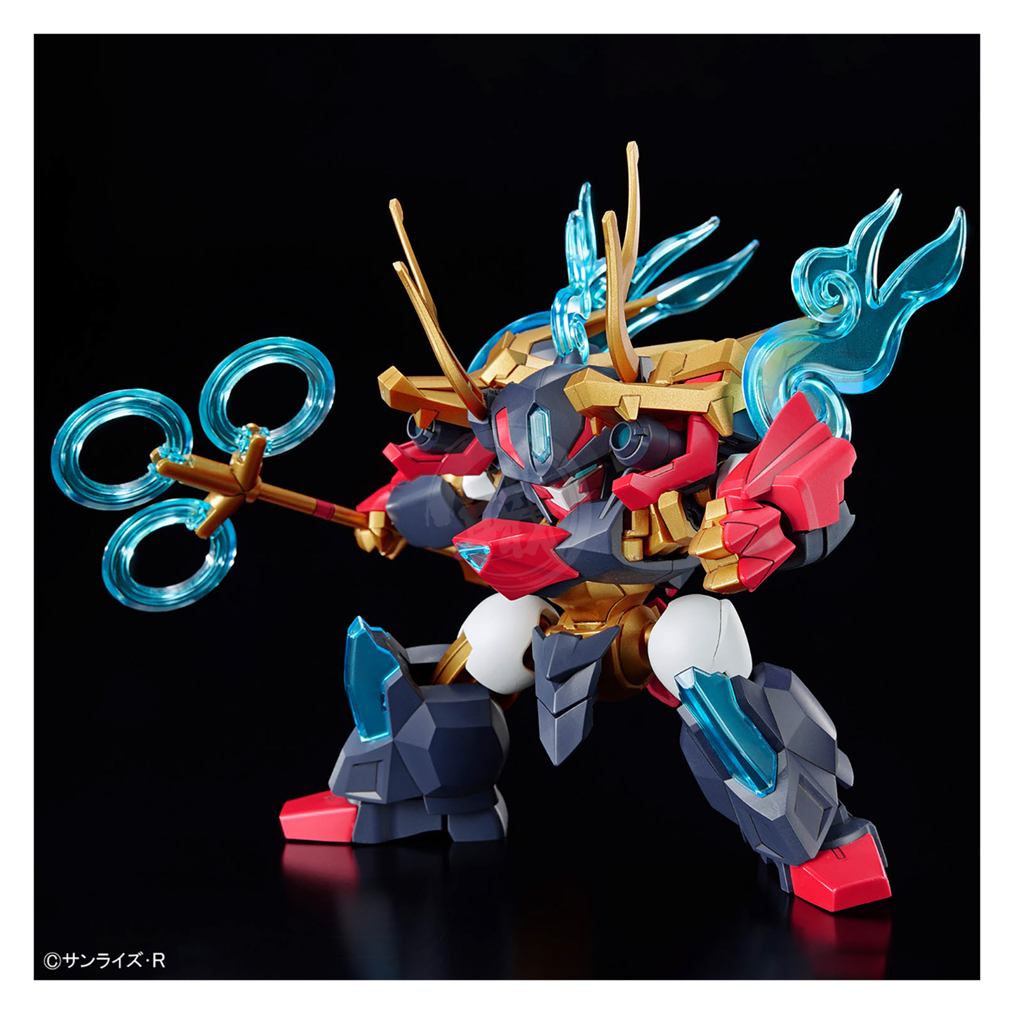 Kohryumaru - ShokuninGunpla