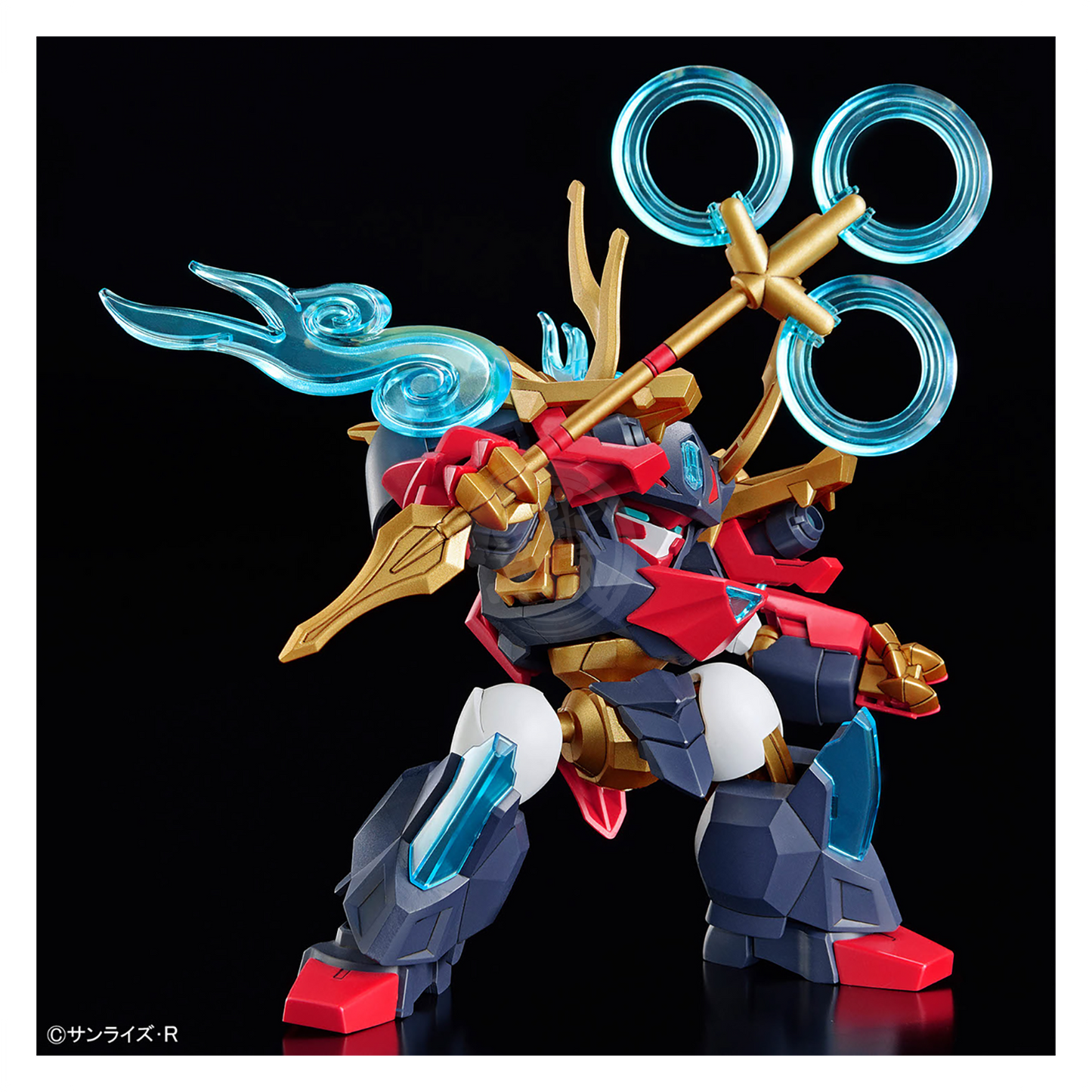 Kohryumaru - ShokuninGunpla