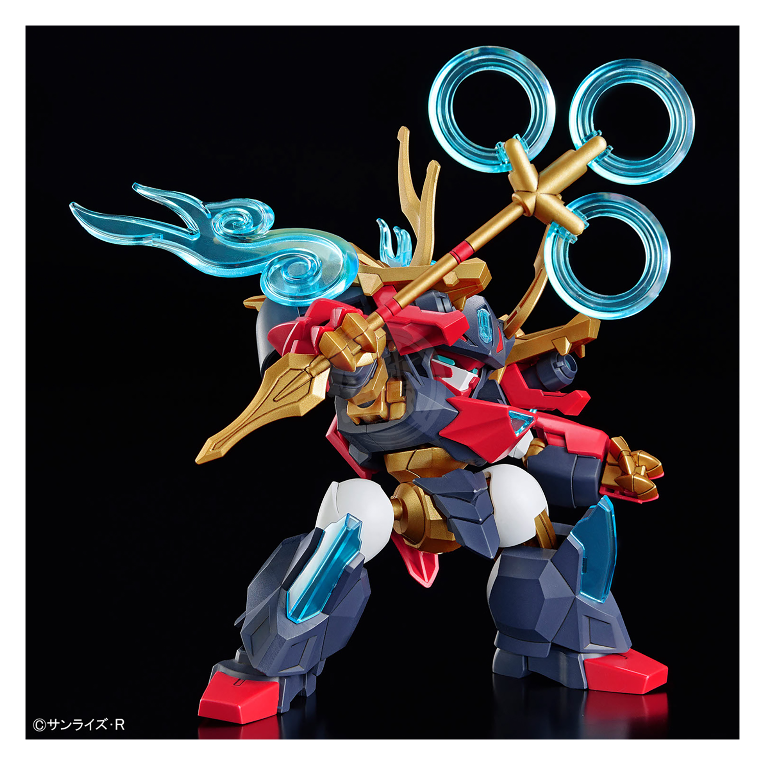 Kohryumaru - ShokuninGunpla