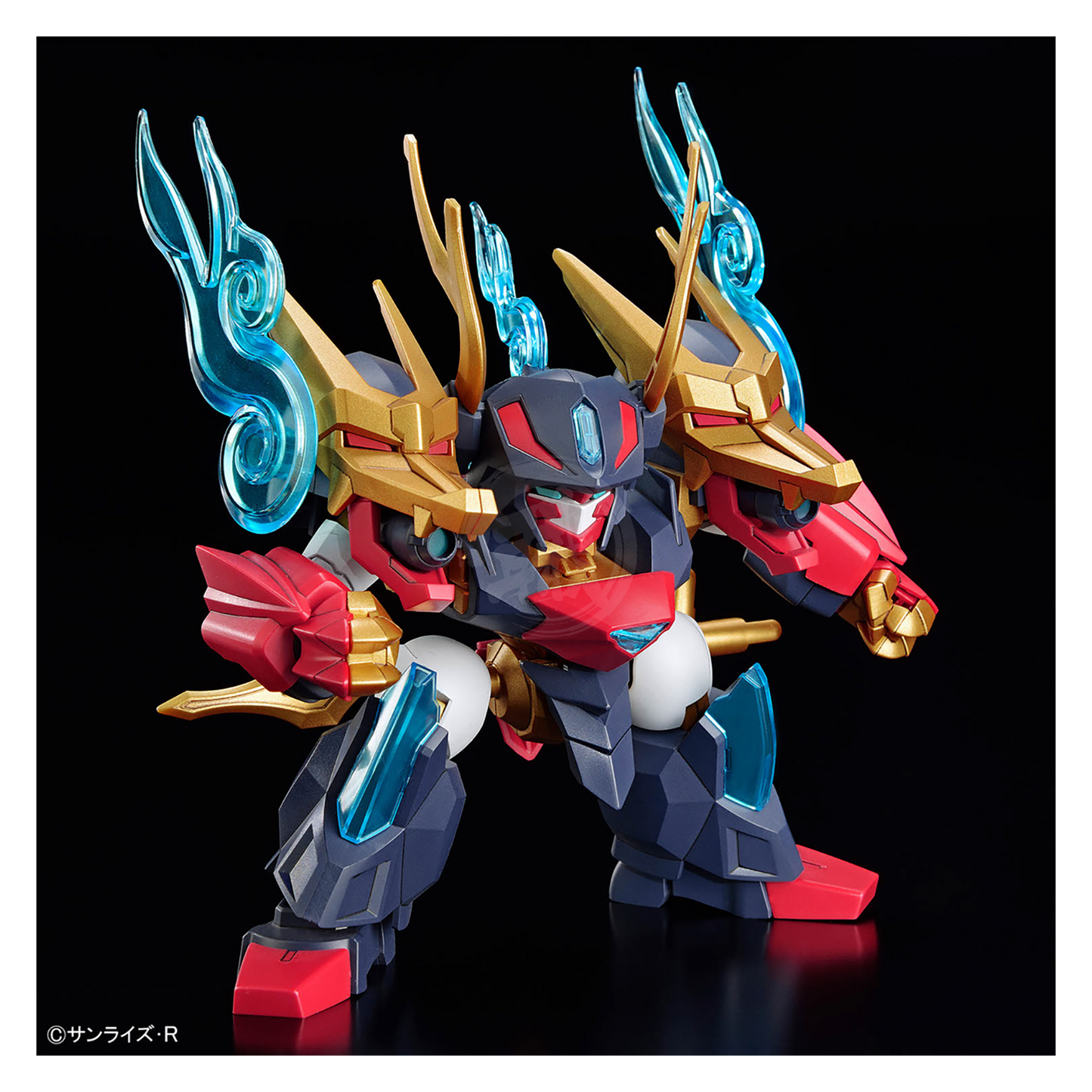 Kohryumaru - ShokuninGunpla