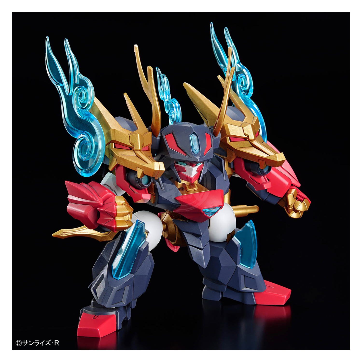 Kohryumaru - ShokuninGunpla