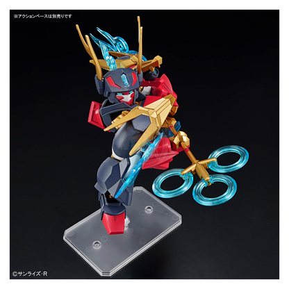 Kohryumaru - ShokuninGunpla