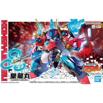 Kohryumaru - ShokuninGunpla