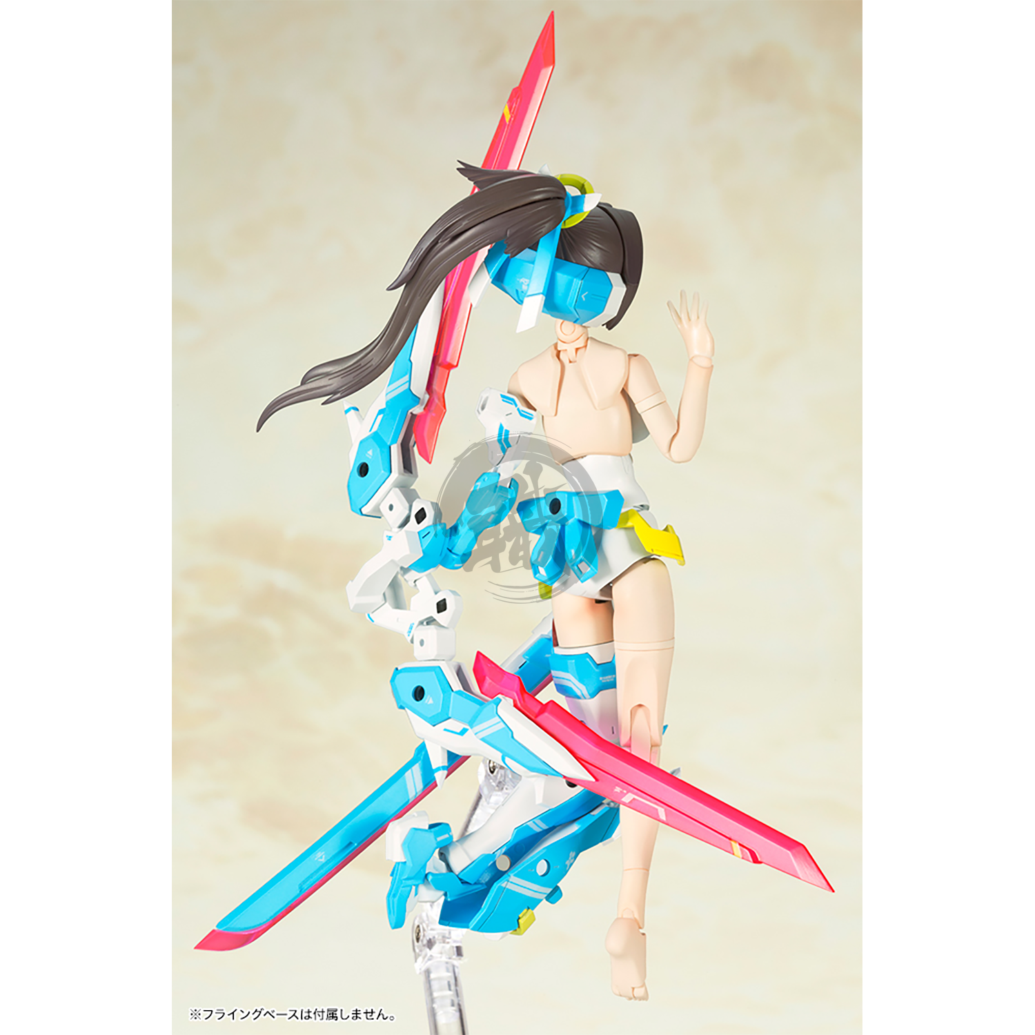 Kotobukiya - Asra Archer & Ninja Aoi Bundle - ShokuninGunpla