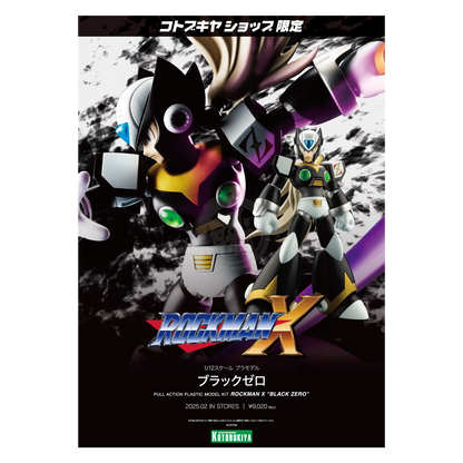 Black Zero - ShokuninGunpla