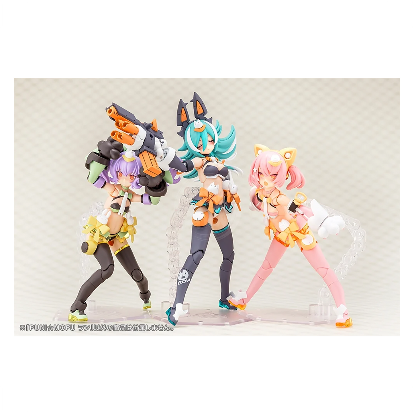 Puni Mofu Lang - ShokuninGunpla