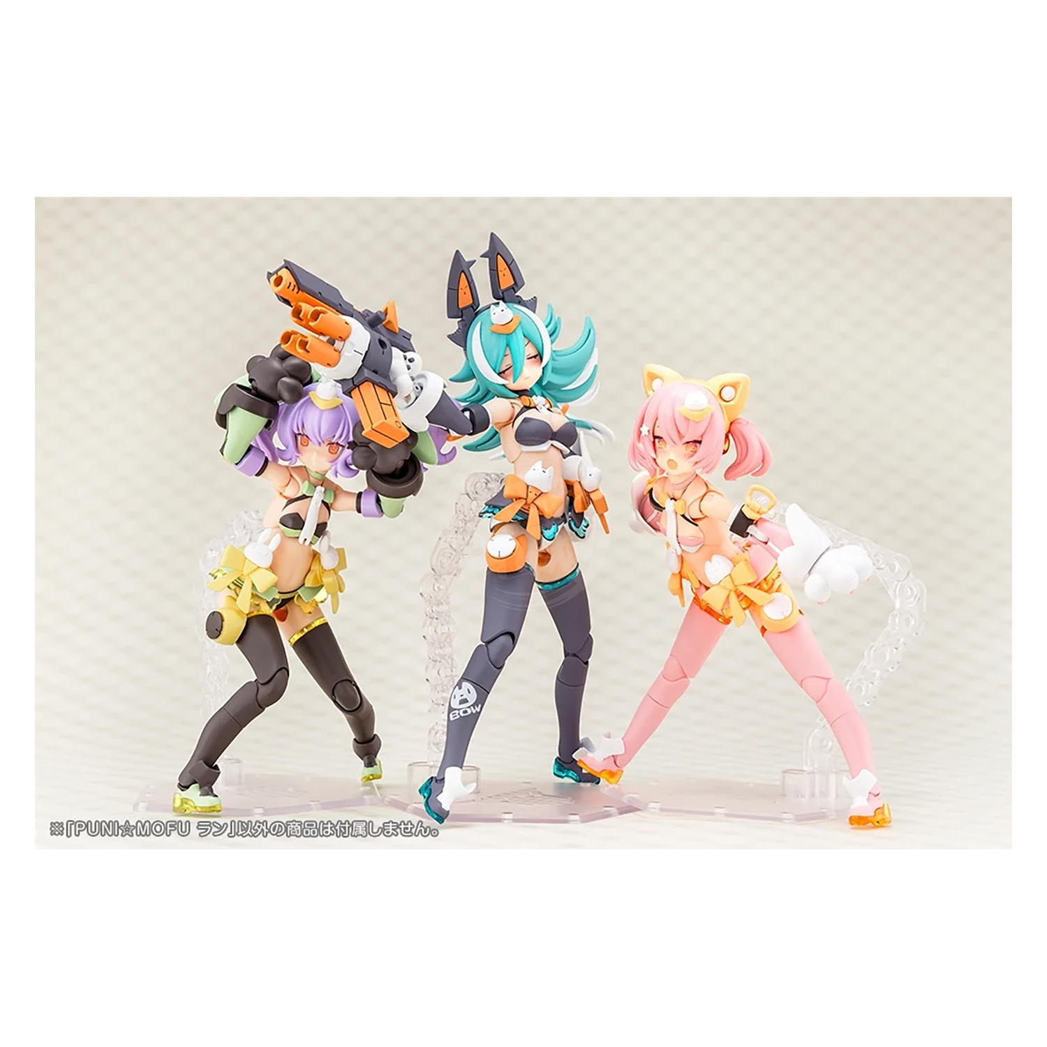 Puni Mofu Lang - ShokuninGunpla