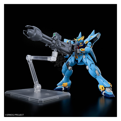 HG Huckebein [PTX-08R] - ShokuninGunpla