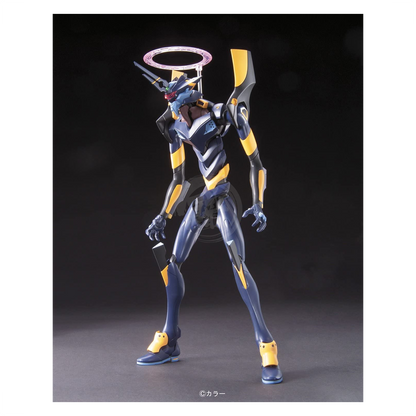 LMHG Evangelion Mark.06 [Evangelion 2.0 : You Can(Not) Advance]